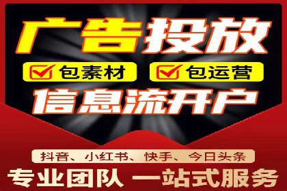 如何通过SEM广告投放实现精准营销