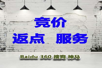 360信息流广告：制造业营销策略揭秘