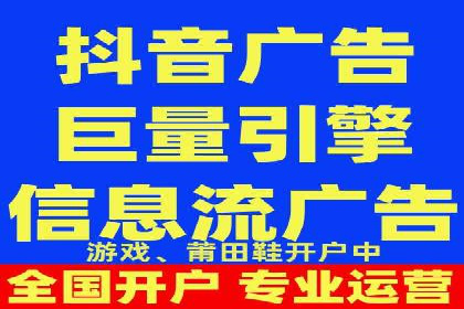 SEM外包在中小企业中的应用案例